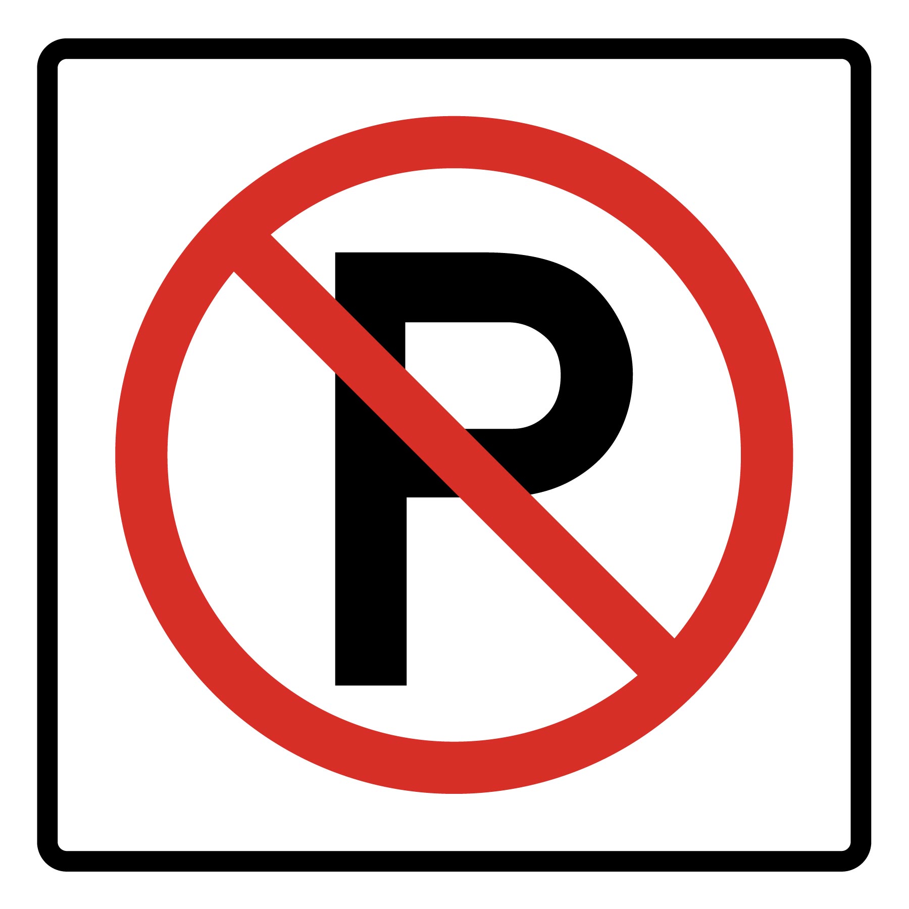 No Parking r8-3